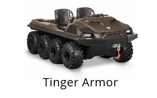 http://www.crankers.jpn.com/Tinger%20armor.JPG