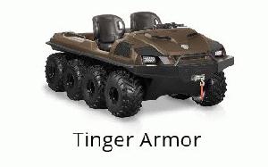 Tinger armor.JPG